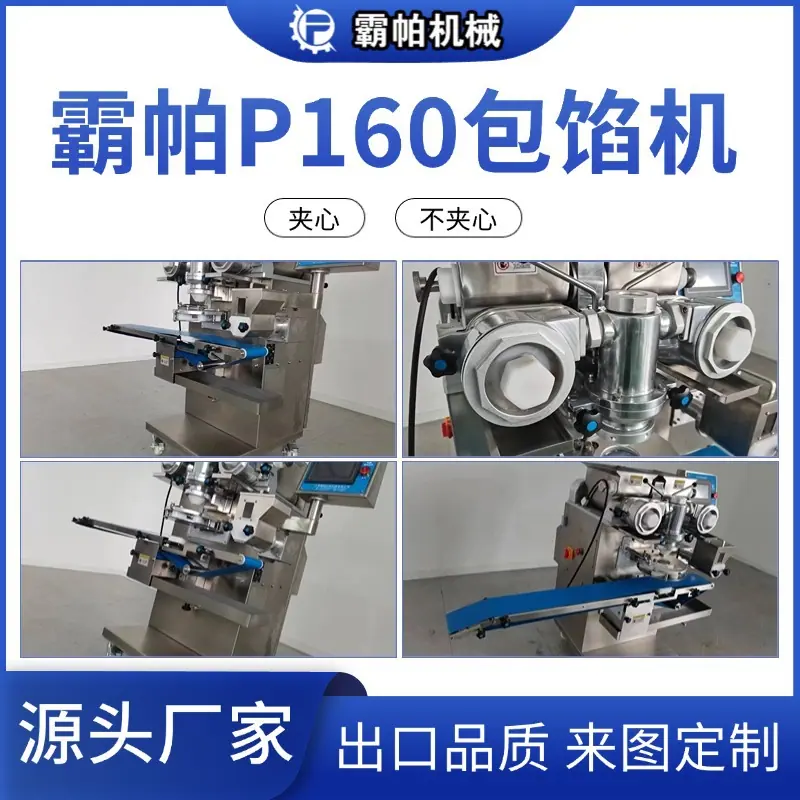 稿定设计-8