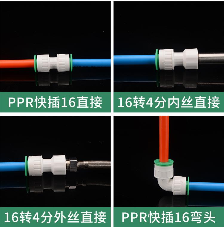 详情_08.jpg