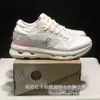 Zapatos Deportivos Transfronterizos Pt de Gama Alta en Caja Cloudzone Nuevos Ligeros con Amortiguación para Correr Larga Distancia para Hombres y Mujeres