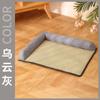 Colchoneta de verano casa para gatos casa para perros ratán gatos y perros medianos y grandes universal para las cuatro estaciones refrescante colchoneta refrescante para mascotas