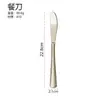 Cuchillo, Tenedor y Cuchara Cuadrados de Acero Inoxidable, Cuchillo y Tenedor de Bistec para Hotel y Restaurante, Cuchara y Tenedor de Postre, Cuchara Larga para Hielo, Cuchara Redonda, Cuchara para Yogur