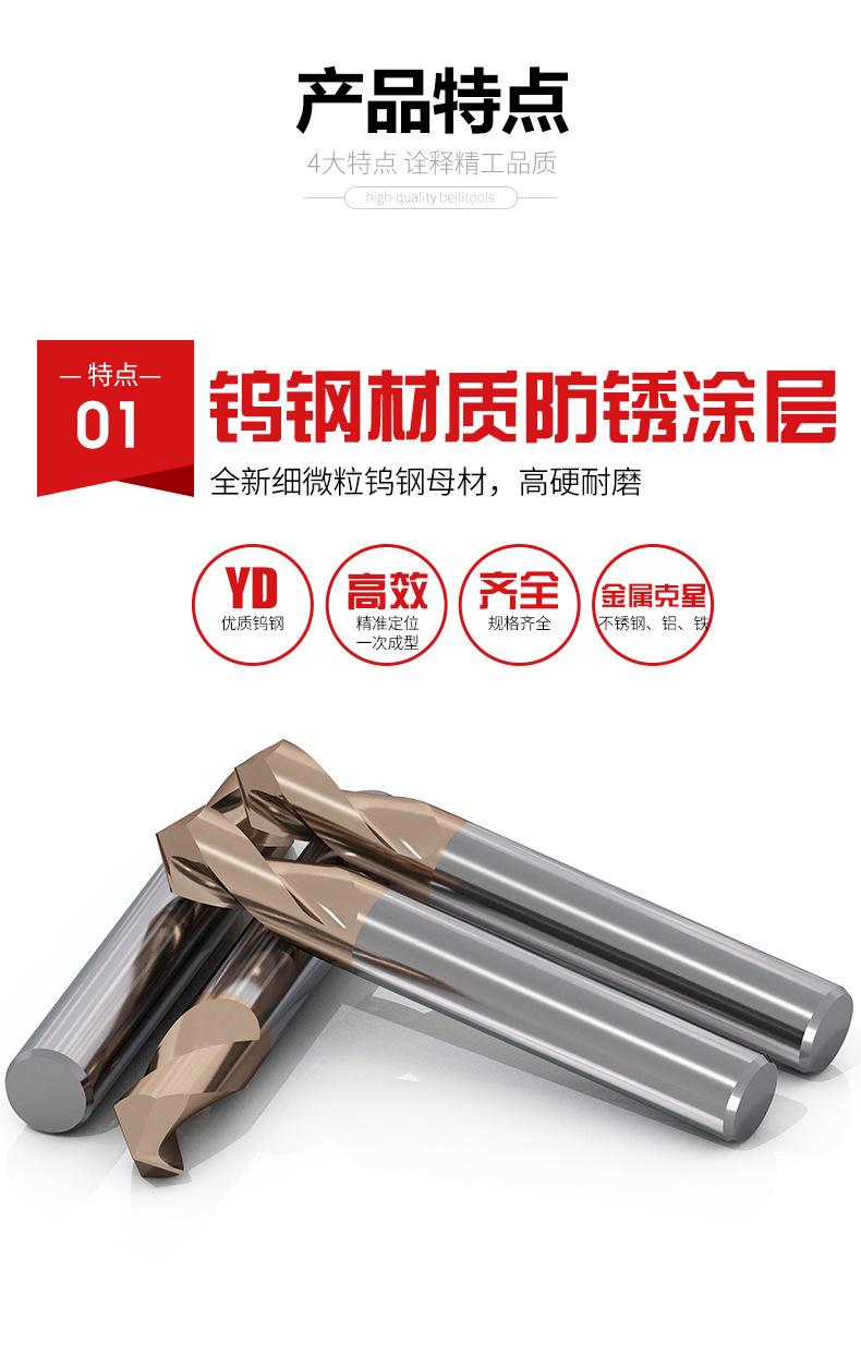 详情页_07.jpg