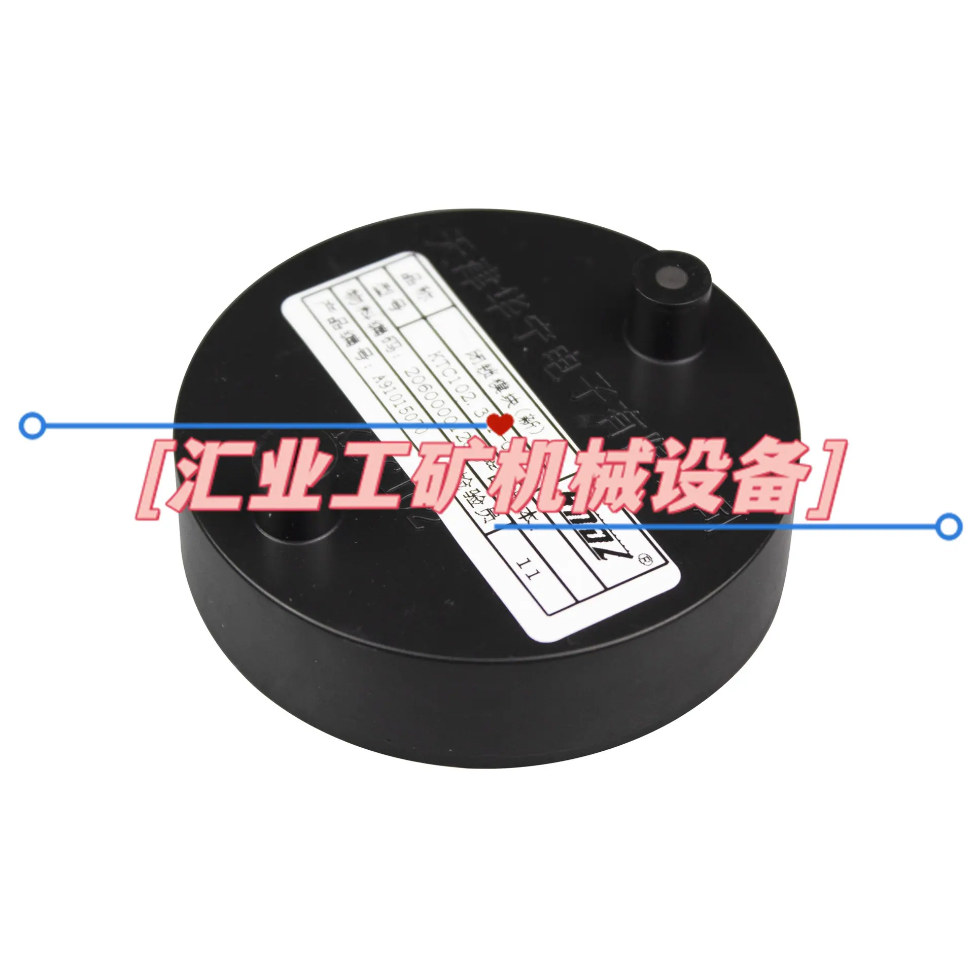 白底图8