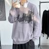 Ole Yan Selecionado 2024 Novo Suéter Bordado de Urso Estilo Hong Kong Masculino Outono e Inverno Camisa de Tricô ins Marca Tendência Pulôver
