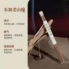 Varillas de Incienso de Madera de Águila, Sándalo Viejo de Montaña Indio, Incienso Jiangzhen, Madera de Águila Nha Trang Vietnamita, Venta al por Mayor de Fábrica, Aromaterapia para el Hogar, Personalización al por Mayor