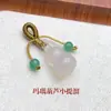 Ágata Roja del Sur Natural Colgante Pequeño de Calabaza Tejido a Mano Pulsera DIY Colgante de Jade Adorno de Calabaza