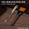 Pinça de Chá Conjunto de Três Peças, Acessórios de Chá Kung Fu, Pinça de Chá Antiderrapante, Escova de Chá de Aço Inoxidável, Conjunto de Raspador de Chá