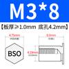 Tornillo remachable para agujero ciego, tuerca remachable, columna BSO-M3 * 11-25-30-4-5-6-7-8-9-10, agujero inferior 4.2