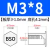 Orificio Ciego M3 Tuerca Remachable Ciega Columna Bso-M3-5-6-7-8-9 Sujetador para Chapa Metálica Prisionero Remachable Ciego Hexagonal Cabeza Plana M3
