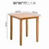 Mesa Cuadrada de Bambú Engrosada de Pies Mesa Cuadrada Simple Mesa de Comedor Simple Mesa de Comedor para Snacks Mesa Cuadrada de Madera Maciza Escritorio Hogar