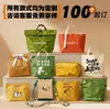 Bolsa de Papel Dupont Portátil para Presente do Festival do Meio Outono com Logo Personalizado, Bolsa de Papel Dupont Lavável e Resistente a Rasgos, Sacola de Presente