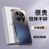 Capa para Celular For Glory x50 x50i Fosca pro Metal Lente Cobertura Total Resistente a Quedas GT Advanced Sense Capa Protetora X