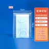 Bolsas Autocierre Fábrica En Stock Alta Transparencia Impermeables a Prueba de Polvo Transparentes Pe Bolsas Autocierre Joyería Plástico Bolsas de Sellado Bolsas de Plástico