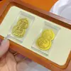 Shuibei Princesa Dorada Atrae Riqueza Oro Puro 999 Tesoro de Riqueza Papel Dinero Atracción Lámina de Oro Regalo