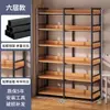 Estante de Almacenamiento de Ollas de Múltiples Niveles de Pie, Gabinete de Almacenamiento Simple para Artículos Varios Infantiles Montado en la Pared de la Cocina