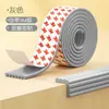 Relleno suave para esquina de pilar de garaje, tira anticolisión para puerta de coche, pegatina de pared, protector de esquina de espuma, protector de borde, panel de pared de espuma protectora