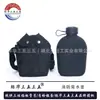 Nueva Taza de Agua, Termo, Botella de Agua Deportiva, Vaso de Vidrio para el Verano, Botella de Agua para Marcha al Aire Libre de Jihua Zhonggong