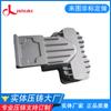 Fábrica de fundición de aluminio de Guangdong venta al por mayor fundición de aluminio de precisión aleación de aluminio fundición a presión de aluminio gran cantidad y excelente precio bienvenido a consultar