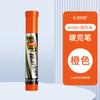 Bolígrafo Publicitario 6Mmpop 12 Colores Supermercado Farmacia Marcador Ultra Ancho Dorado Eterno Cabezal Grande Bolígrafo para Carteles 12mm