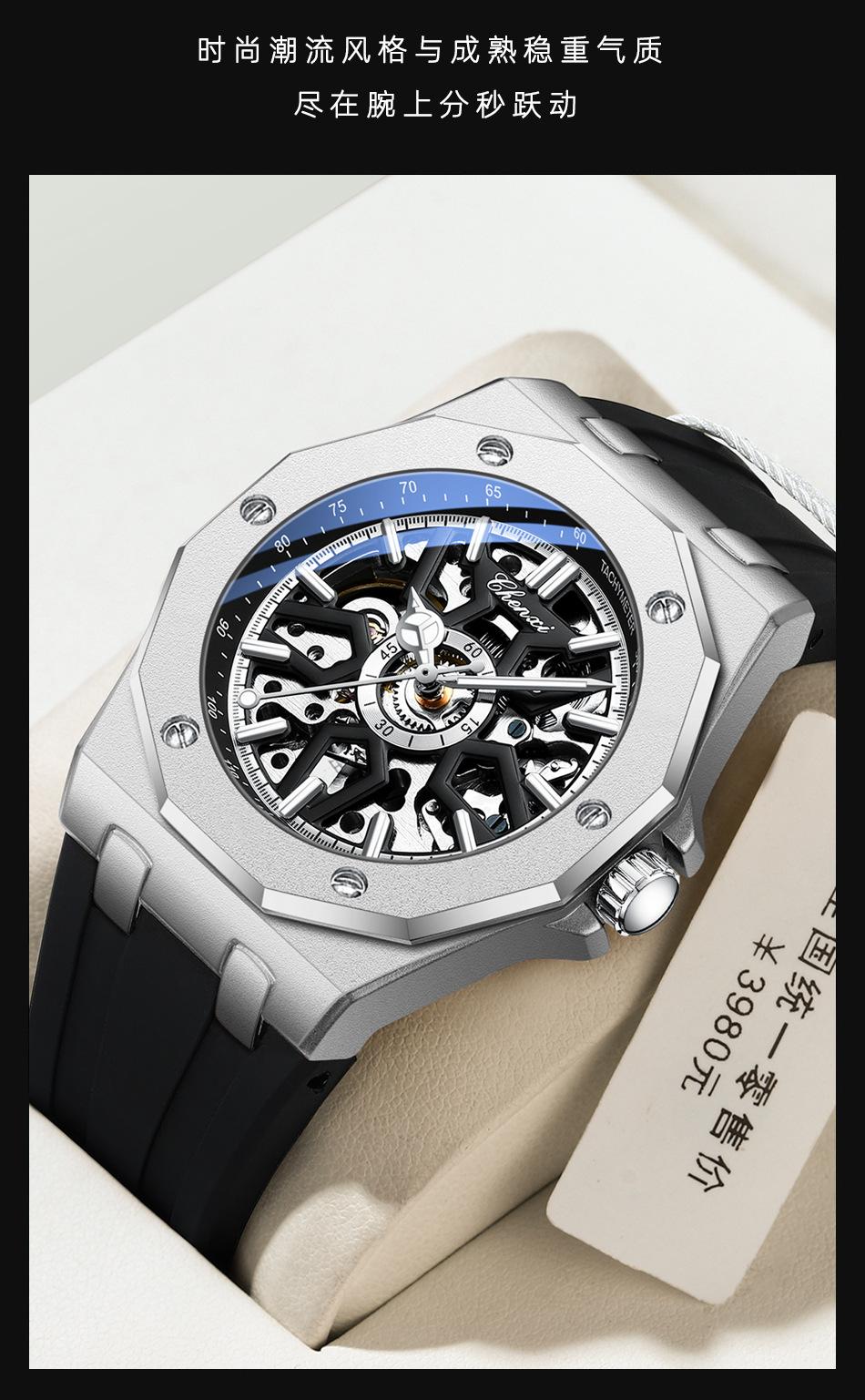 8868详情_14.jpg