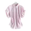 Mangas de Botones Florales Románticas Estilo Francés, Camisa Plisada Entallada a la Cintura, Sin Planchar, Sensación Fresca, Adelgazante, Suave Camisa Primavera-Verano para Mujer