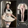 Admirando a Lingerie Sedutora e Sexy de Jk, Saia Plissada de Puro Desejo, Lingerie Sensual de Tentação Pura e de Tamanho Grande Qqny