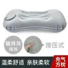 Almohada Inflable para Viajes al Aire Libre Camping Avión Portátil Cojín de Aire Almohada de Aire para Dormir Almohada para Descanso del Almuerzo Cojín para la Espalda Cojín Lumbar