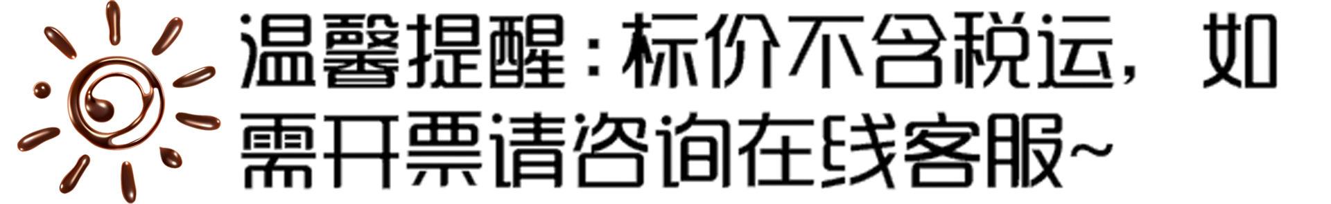 O1CN01aLvtv52HmRjkxbFEw_!!2849