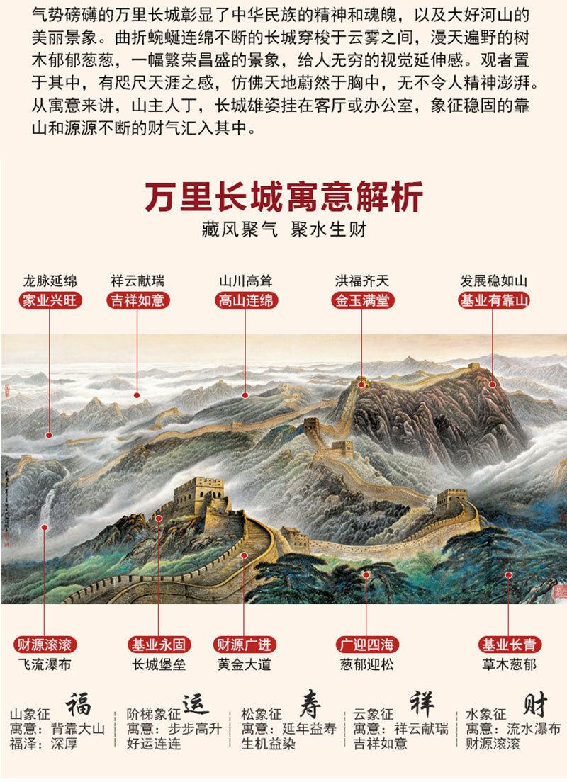 详情图片_03.jpg