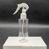 Botella de spray transparente de 150 ml, botella de spray para ratón de mascota, botella de loción, botella de plástico de hombro plano