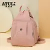 Mochila de Viaje de Gran Capacidad para Mujer Nueva Mochila Pequeña Ligera Bolso Versátil de Hombro y Pecho Bolso Cruzado de Textura de Moda