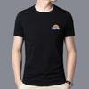 Camiseta de Manga Corta para Hombre 2021 Primavera y Otoño Nueva Ropa Holgada Coreana Moderna Estudiante Camiseta Básica Moda Ropa para Hombre
