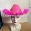 Chapéu de Cowboy Ocidental Rosa em Forma de Coração Transfronteiriço Chapéu em Forma de Pena Composta de Eva para Festa de Carnaval de Halloween