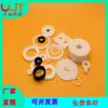 Venta Directa de Fábrica Junta de Teflón Resistente a Altas Temperaturas Anillo de Sellado de Politetrafluoroetileno Aislado Junta de Ptfe Resistente a la Corrosión