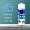Desodorante para Carro, Spray Esterilizante para Interior de Carro, Perfume Fragrância para Carro, Purificador de Ar para Carro, Desodorizante Antibacteriano
