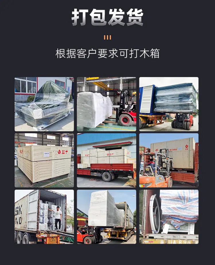 广告鲁中_12.jpg