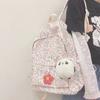 Mochila Escolar para Estudiantes de Secundaria, Estudiantes de Secundaria Inferior, Chicas de Preparatoria, Mochila Coreana, Mochila Estilo Ins, Estampado Floral, Versátil Estilo Ins