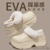Zapatos de Algodón Cerrados Impermeables de Invierno Ultra Gruesos para Mujer, Uso en Exteriores, Aumentadores de Altura, Antideslizantes, Forrados de Felpa, Engrosados, Modernos Versátiles Zapatos de Algodón para Nieve