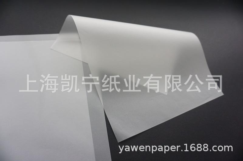 微信图片_20210316144228