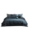 Juego de Cuatro Piezas de Algodón de Fibra Larga de Color Puro de 100 Piezas de Algodón Puro Lujo Accesible Ropa de Cama de Algodón Puro de Gama Alta Funda de Edredón Sábanas para Dormir Desnudo Categoría A Grado Materno e Infantil