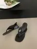 Temporada del Primer Encuentro: Chanclas de Cuña de Nicho para Mujer, Zapatos para Exteriores, Sandalias Elegantes de Tacón Alto Estilo Francés Verano 2026