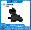 Ds7G-6A785-Ca Ds7G6A785Ca Ds7Z-6A785-F Separador de Óleo e Água Adequado para Ford