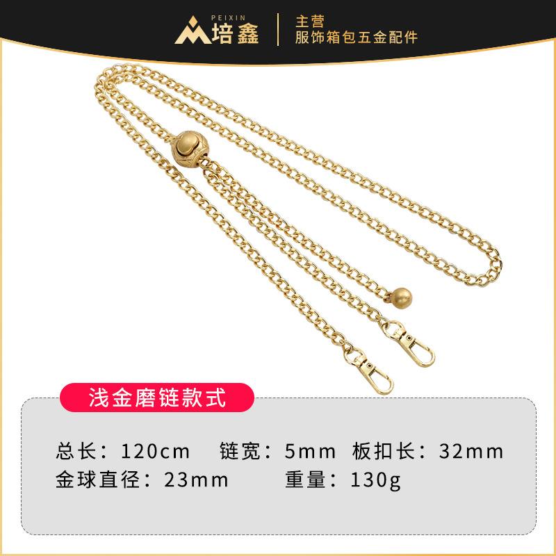 120cm浅金磨链小金球SKU.jpg