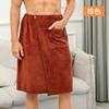 Falda de baño para hombre Hebilla suave Hogar Toalla de baño de microfibra Absorbente Secado rápido Toalla de baño portátil Dropshipping Transfronterizo