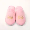 Pantuflas de Boda para Novio y Dama de Honor Pantuflas de Terciopelo Ártico Popular Transfronteriza Personalizadas DIY para Mujer Otoño e Invierno Pantuflas de Pareja