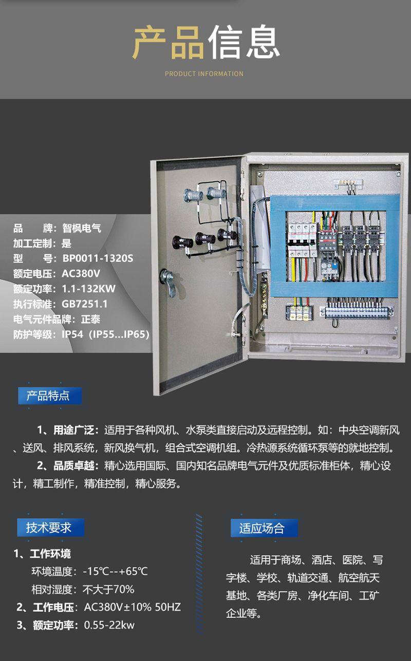 详情页03.jpg