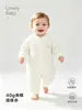 Macacão de bebê fino de algodão 40g, macacão de algodão puro para recém-nascido, design sem costura Classe A, estilo outono/inverno, mantém o bebê aquecido