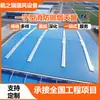 Claraboya Eléctrica de Ventilación Tipo Lineal para Iluminación y Extracción de Humo, Claraboya para Techo de Taller con Circulación de Aire Canalizada y Disipación de Calor