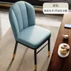 Silla de Comedor de Lujo Nórdico Ligero, Taburete para Uso Doméstico con Respaldo, Silla Simple para Tocador, Silla de Comedor de Hierro de Lujo Ligero para Restaurante Hotel
