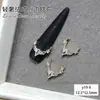 Nuevo Arte de Uñas Lateral Estilo Francés Joyería de Circonita Dorado Brillante Estrella de Diamante Completa Decoración de Uñas Desgastable Tridimensional